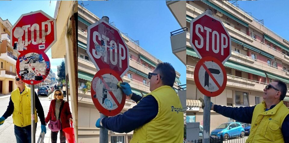 Paguristas pinakides