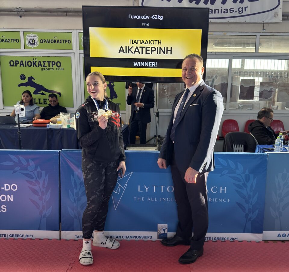 Papadioti Papadiotis