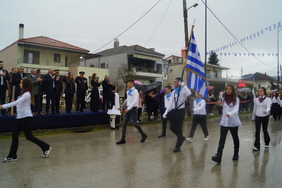 Parelasi Dimos Zitsas