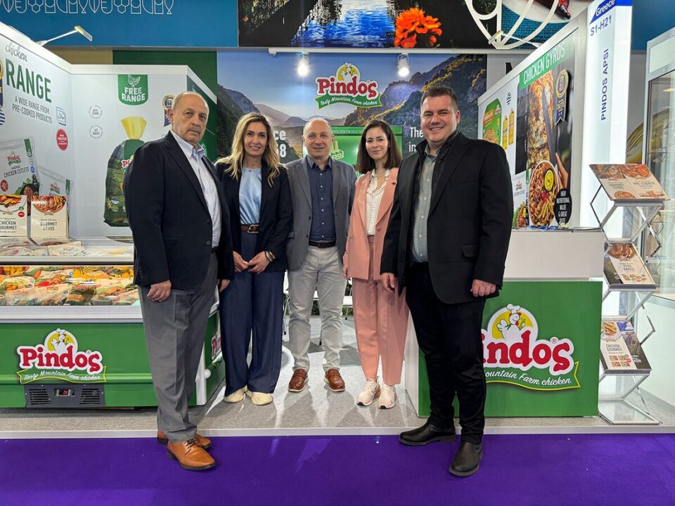 Pindos Gulfood