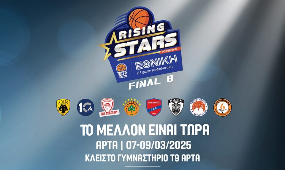 Rising Stars Arta