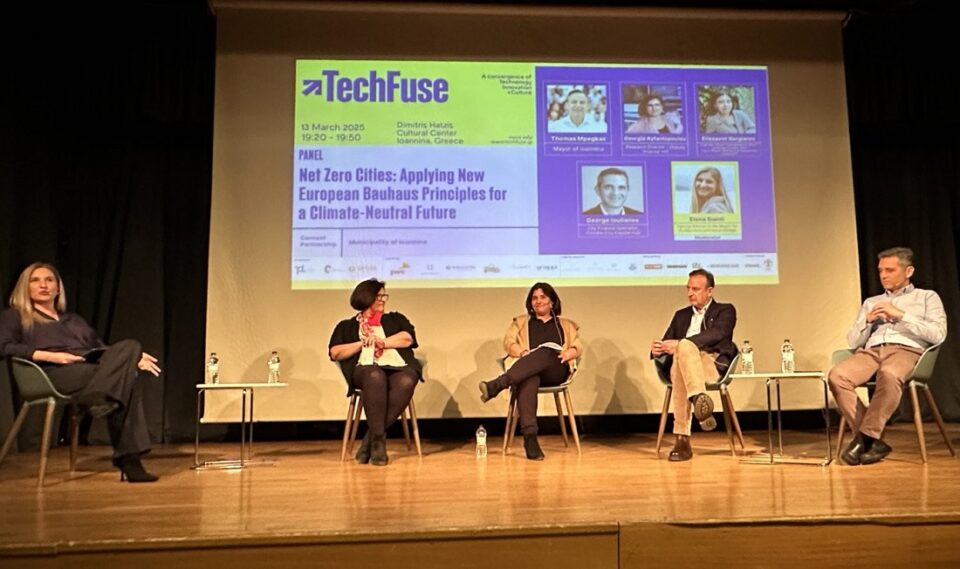 TECH FUSE PANEL Mpegkas