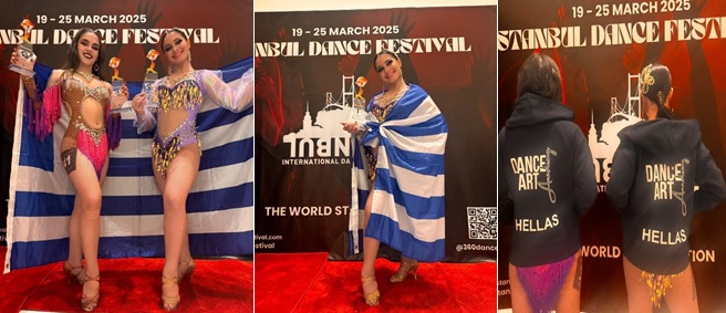 Tsouni Mpakadima Danceart