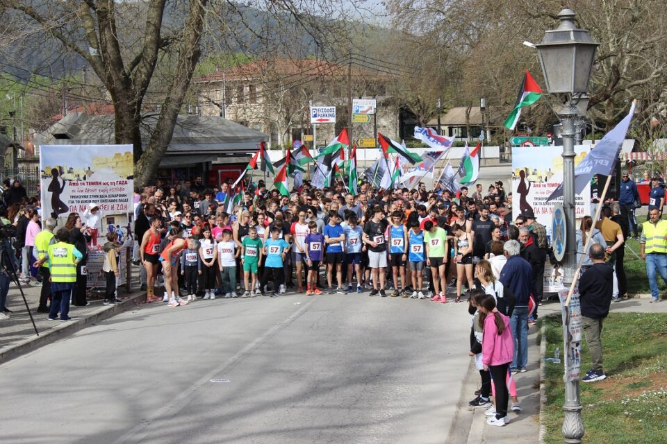 agonas Tempi Gaza