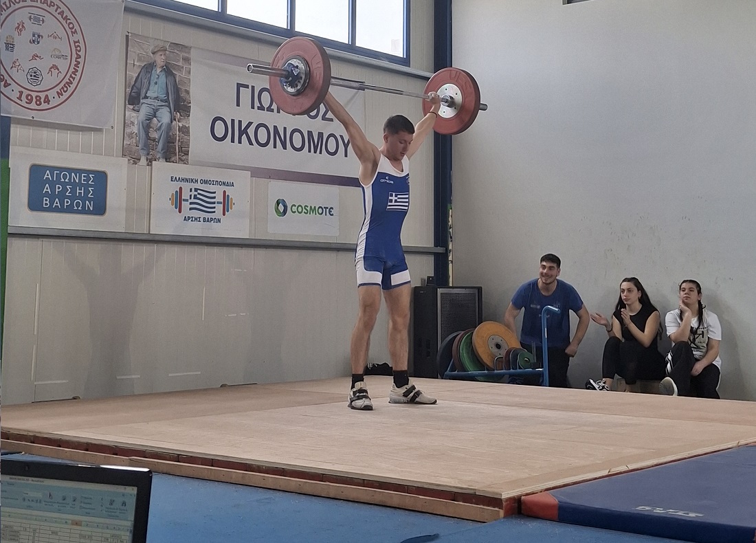 arsi varwn Spartakos