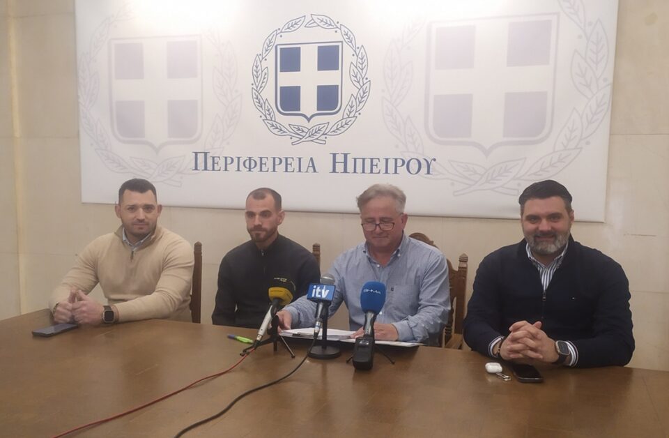 dodonaia synantisi syn typ