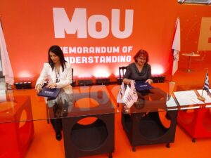 epimelitirio match maker albania mnimonio