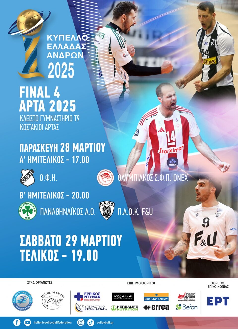 final 4 volley Arta