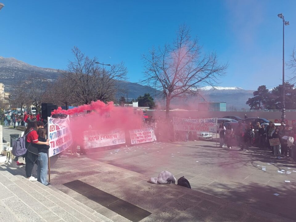 foitites Tempi