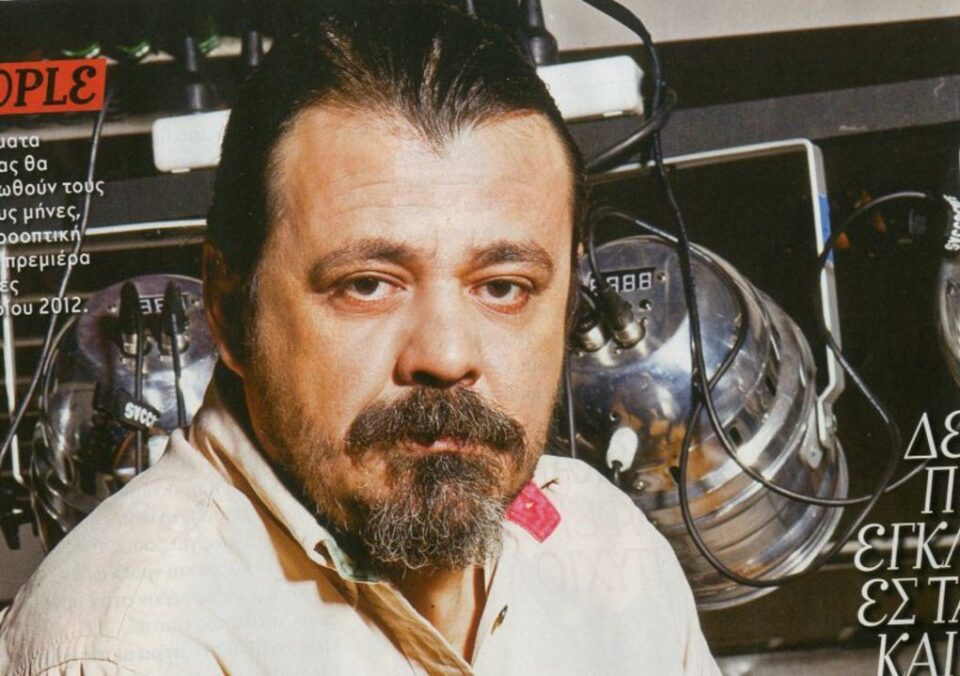 papatheodorou giorgos