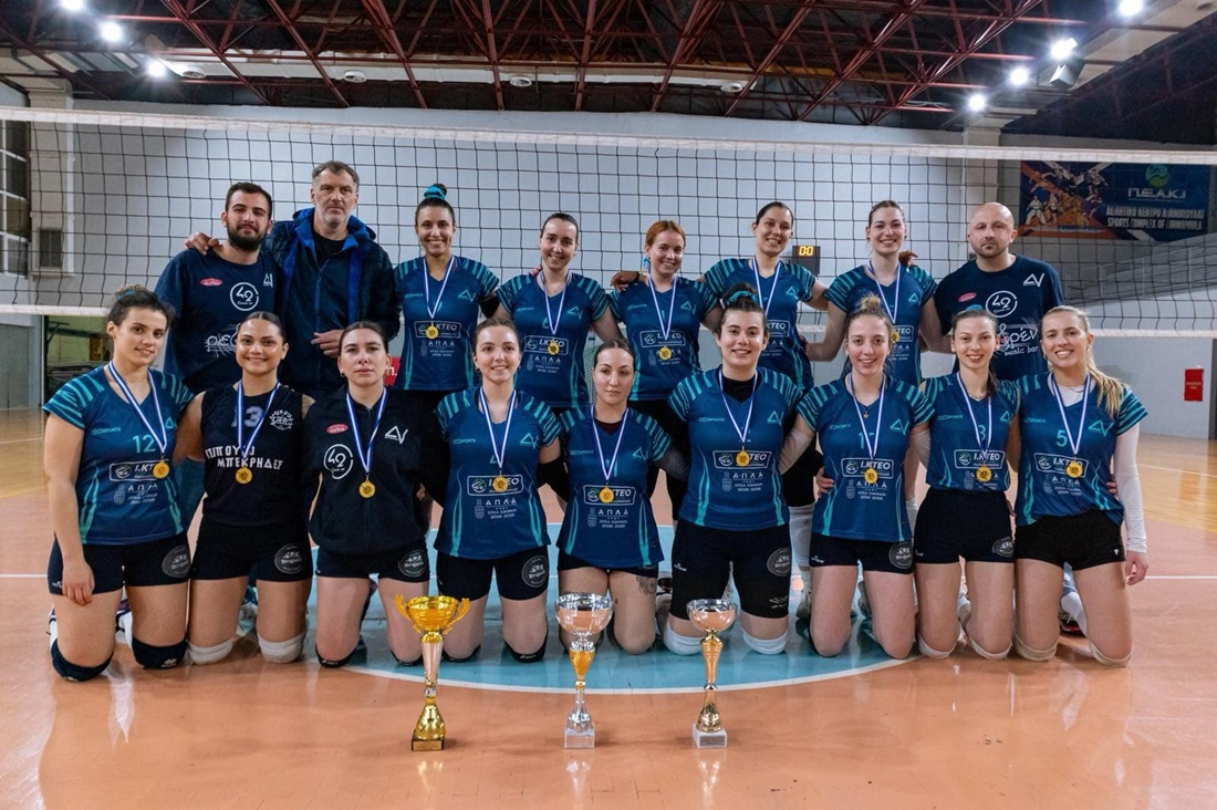 AGSI Gynaikes Kypello