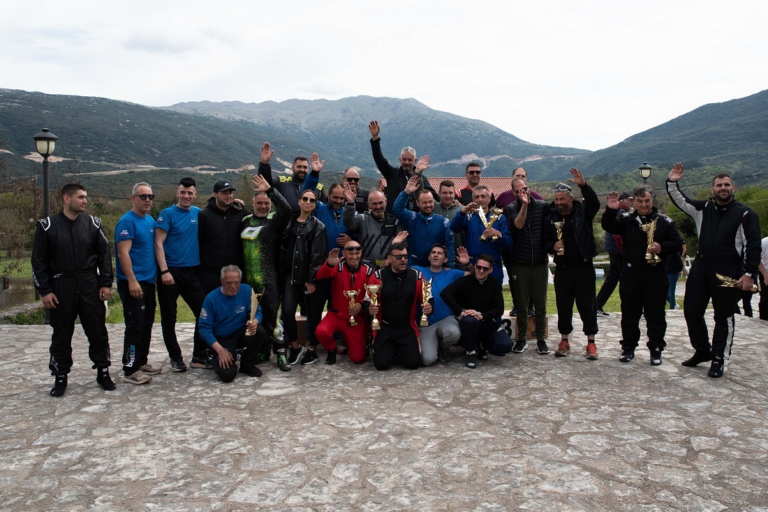 Anamnhstikh 1h Anavasi