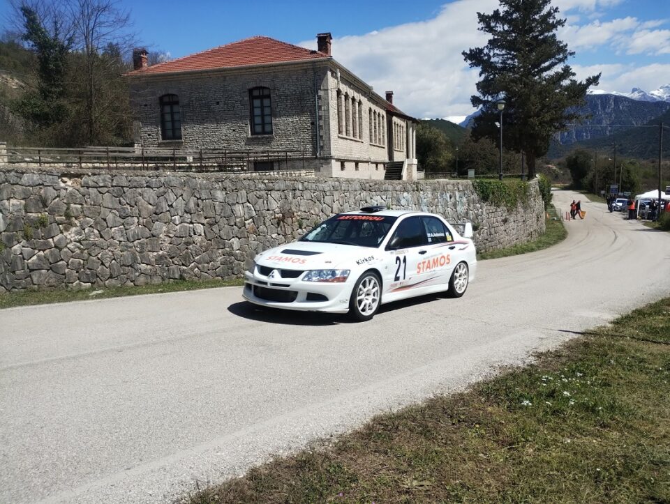 Antoniou 1h Anavasi Katsanoxwriwn