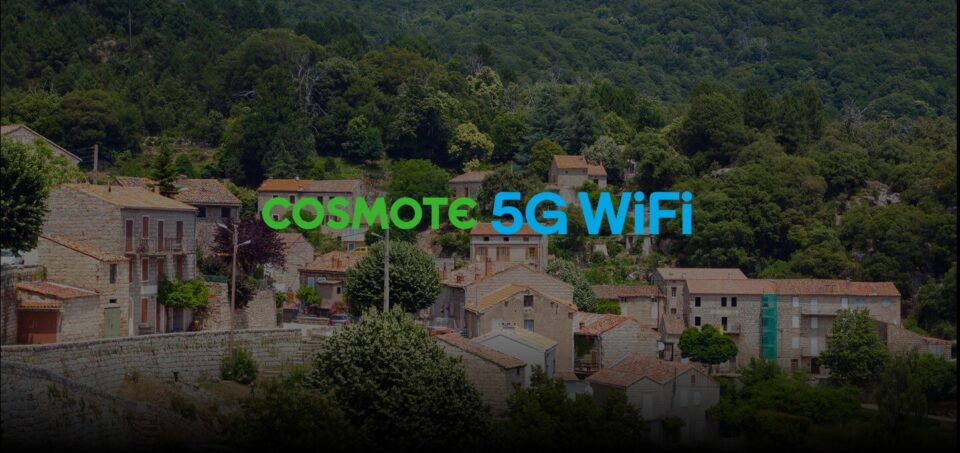 COSMOTE 5G WiFi Keyvisual