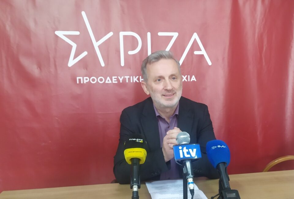 Dimitriadis SYRIZA