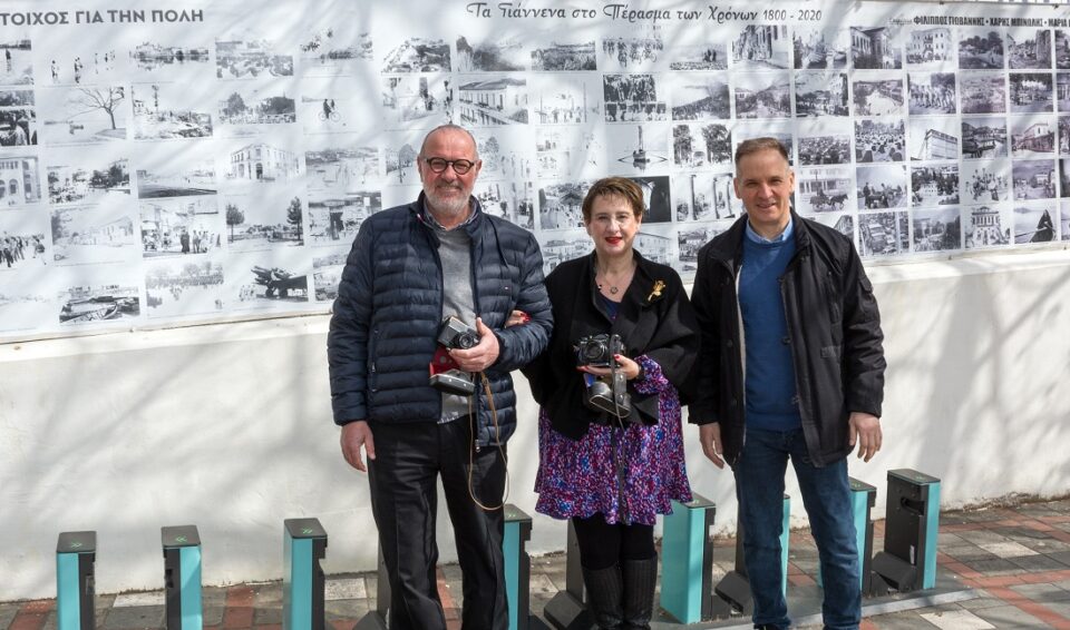 Enas toixos gia thn polh Lixi