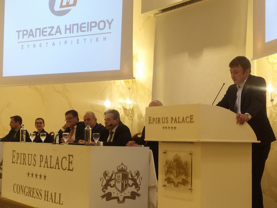 G.S. Trapeza Hpeirou 29042025 3