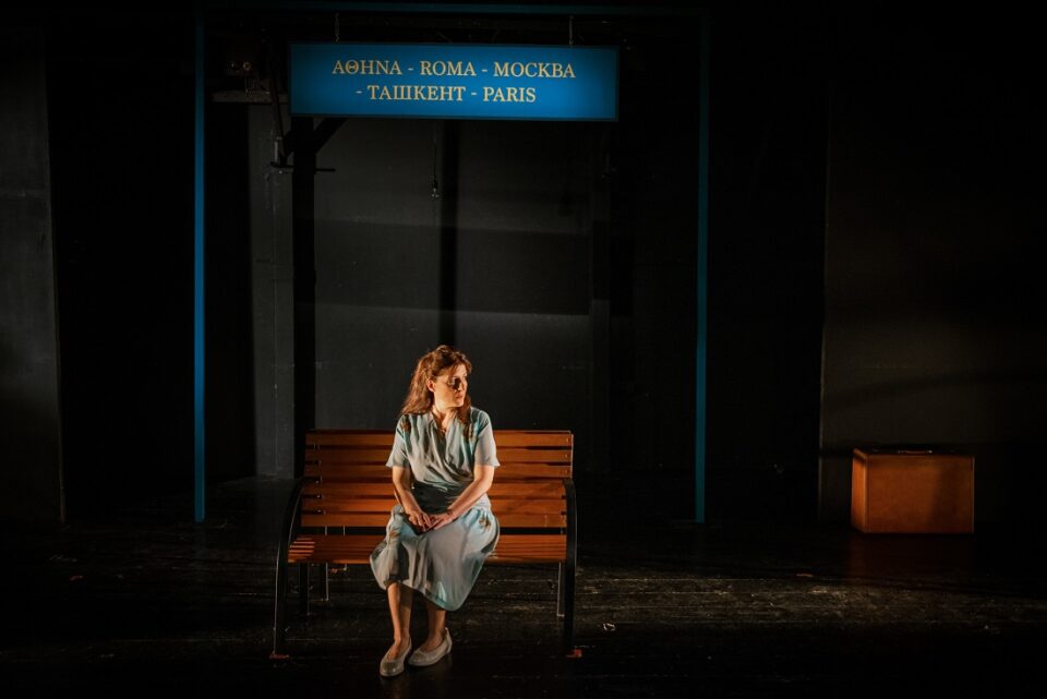 H Arravoniastikia tou Axillea 1