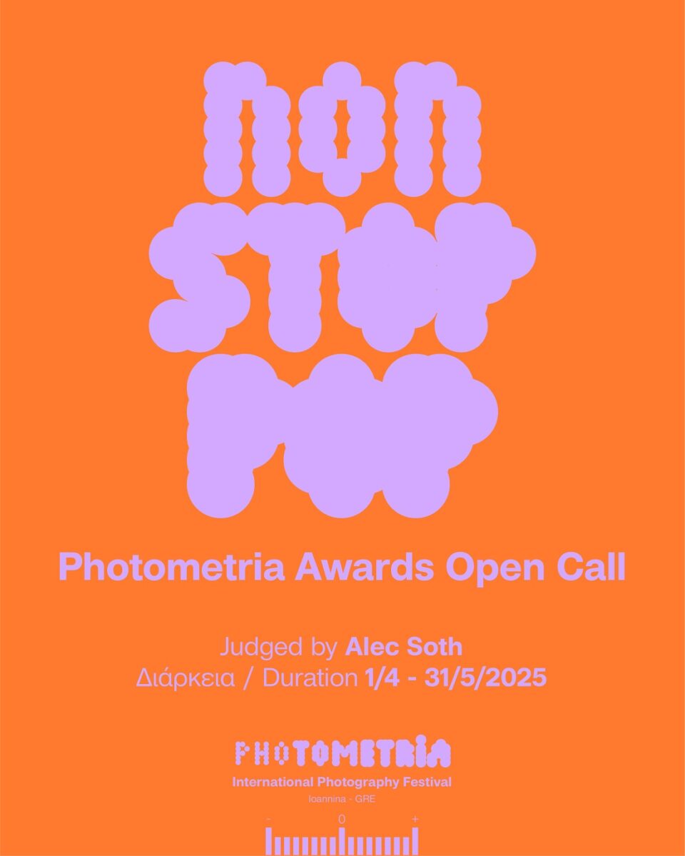 PIFP Open Call Awards Non Stop Pop