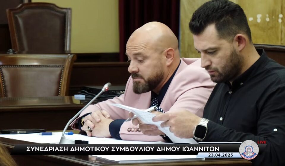 Tatsis Dimotiko Symvoulio
