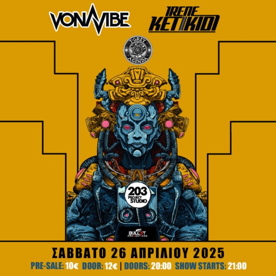 Vonavibe Ketikidi