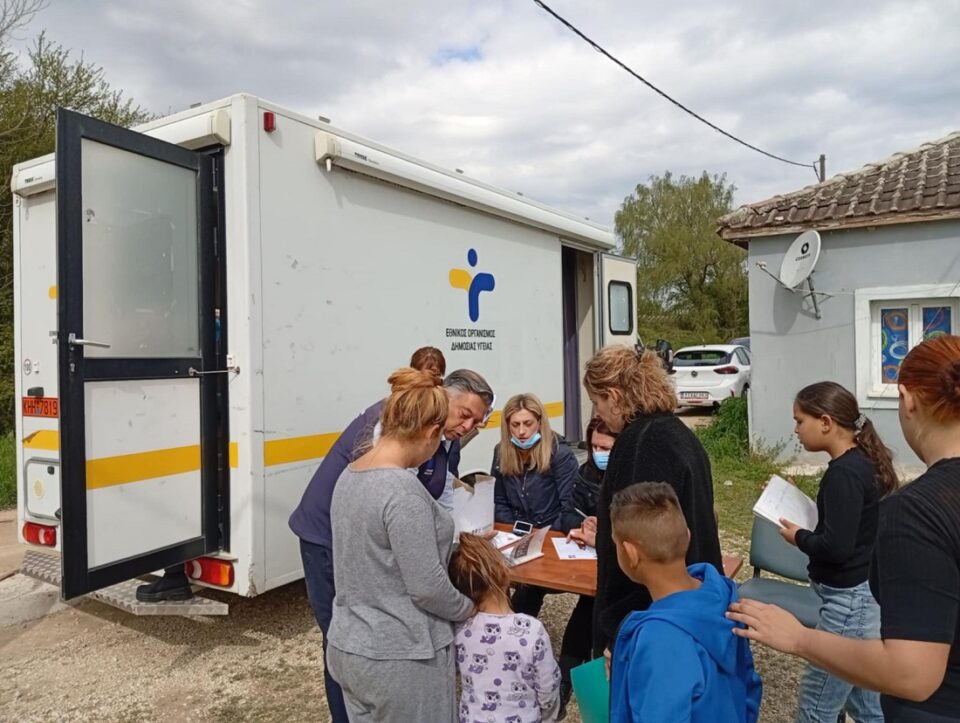 emvoliasmos ilara Roma 4