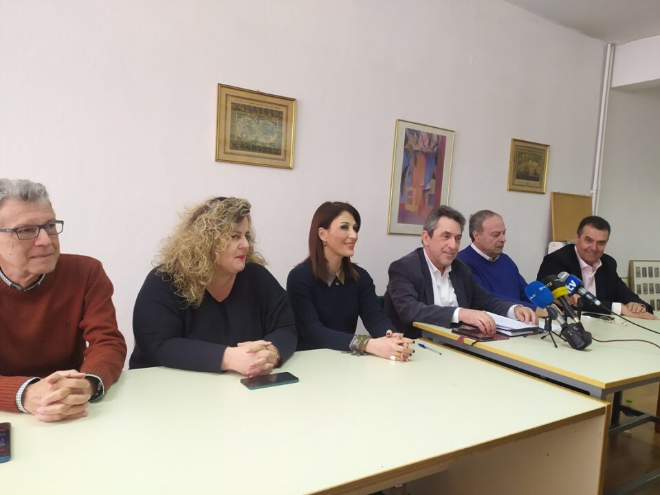 giannena nea epohi syn.typ2