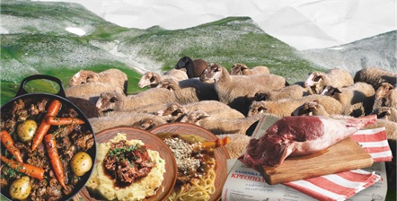 oreino Hpeirou Mpoutsiko