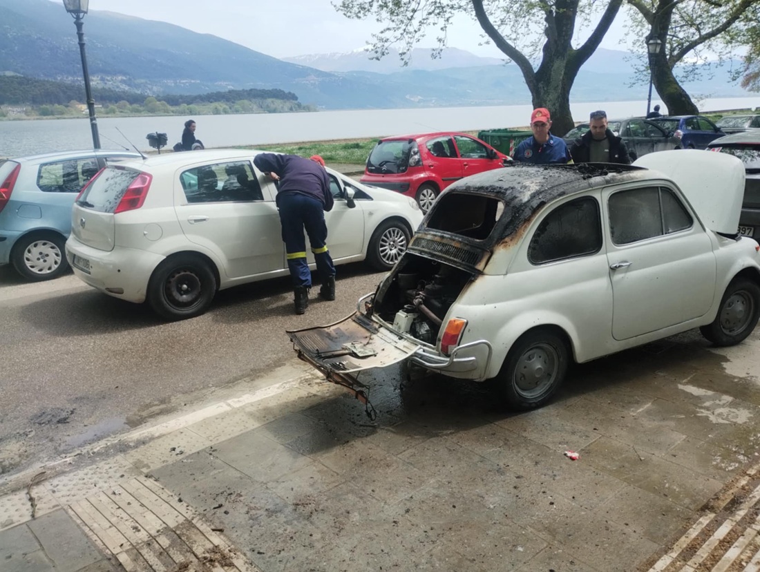 pyrkagia fiat antika
