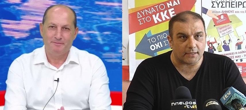 zoumpas prentzas