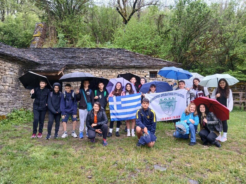 5o Gymnasio pezoporia