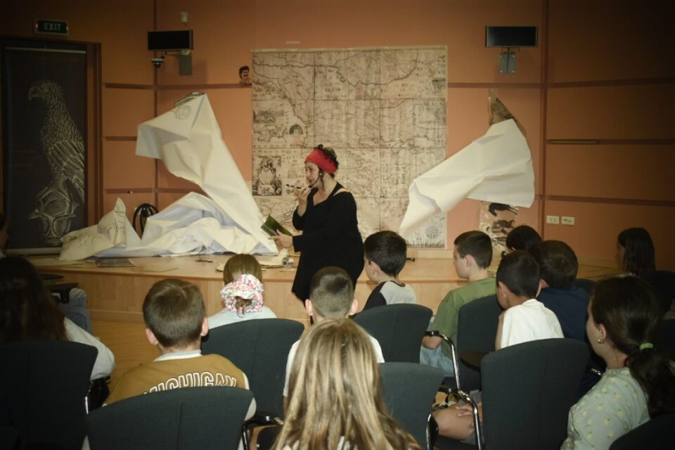 Eortasmos Mouseiwn Panepistimio 2