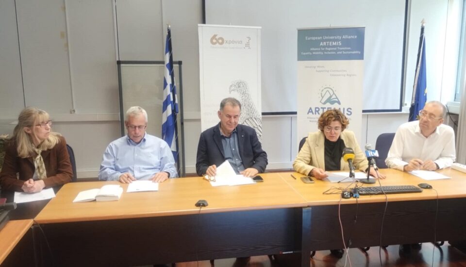 Mpatistatou antiprytaneis