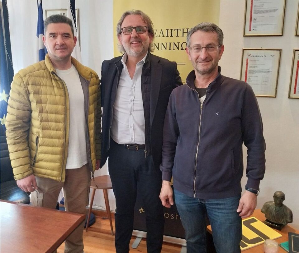 Mpekas peripteriouxoi