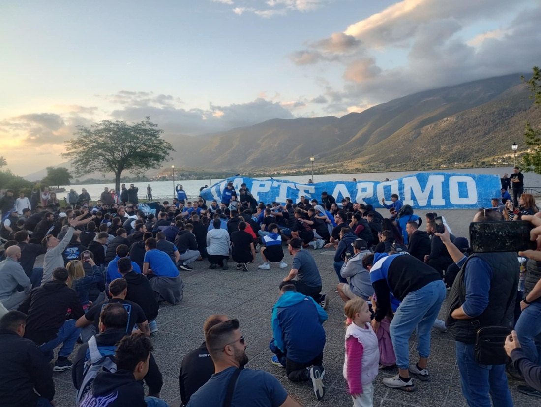 PAS Syllalitirio plateia Mavili 2