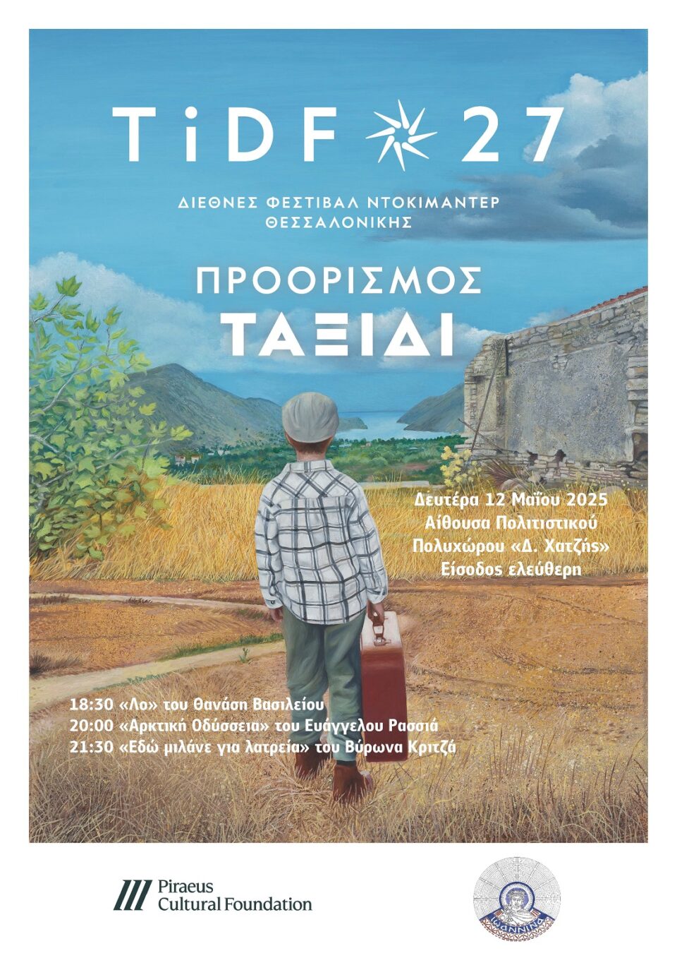 POSTER TiDF27
