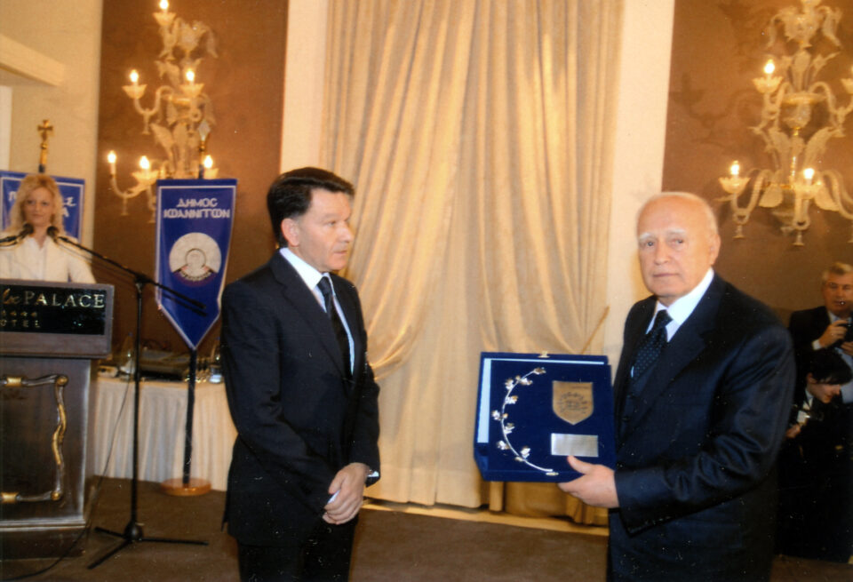 Papoulias Kougias 2007