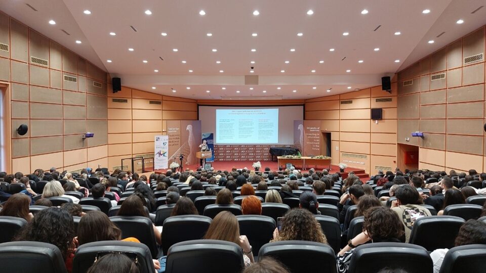Synedrio Psixologikis Erevnas 1