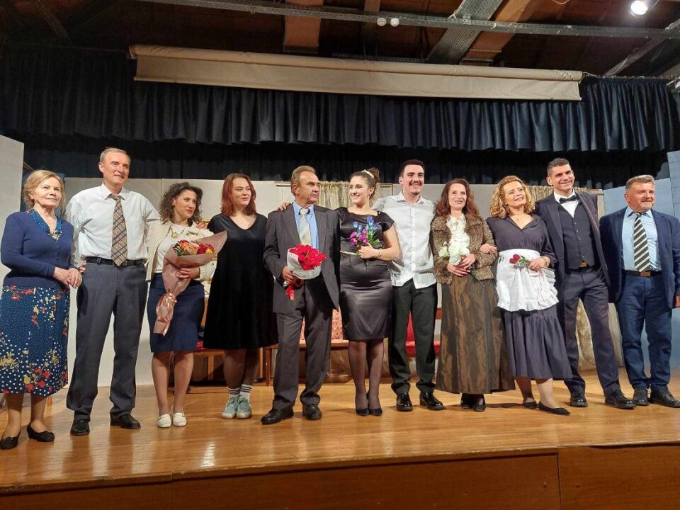 Xypna Vasili Ex edras