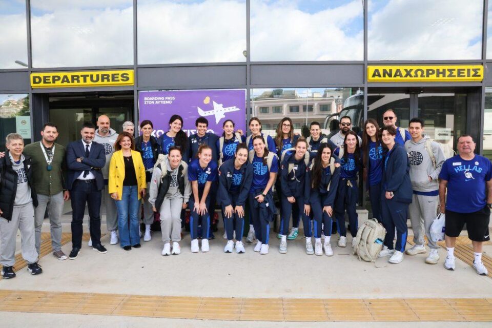ethniki gynaikwn aerodromio