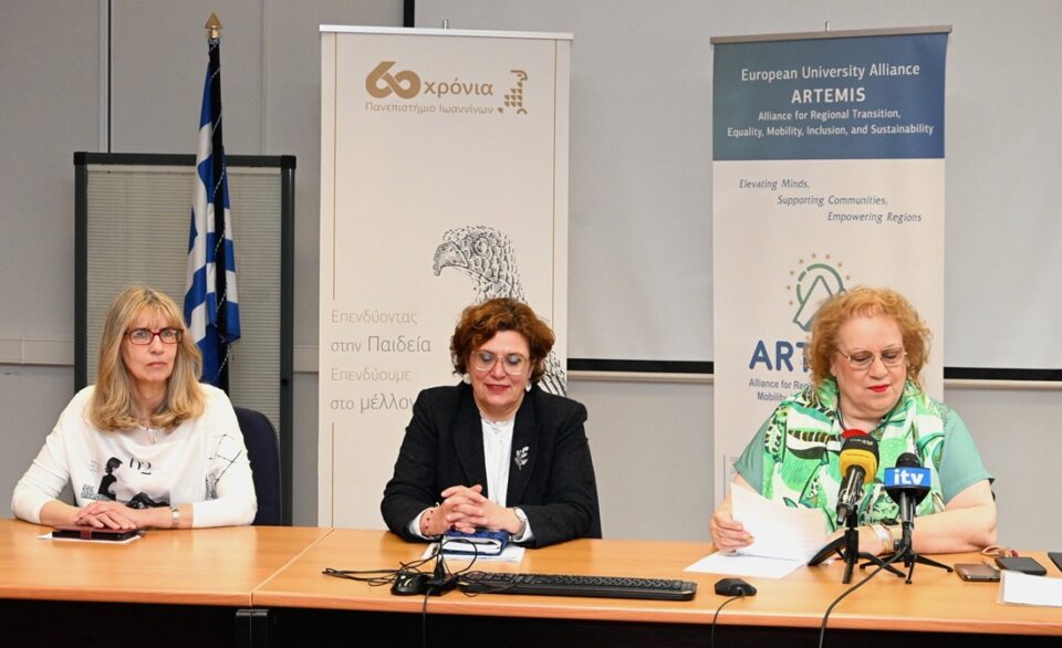 mpatistatou plakitsi kanti