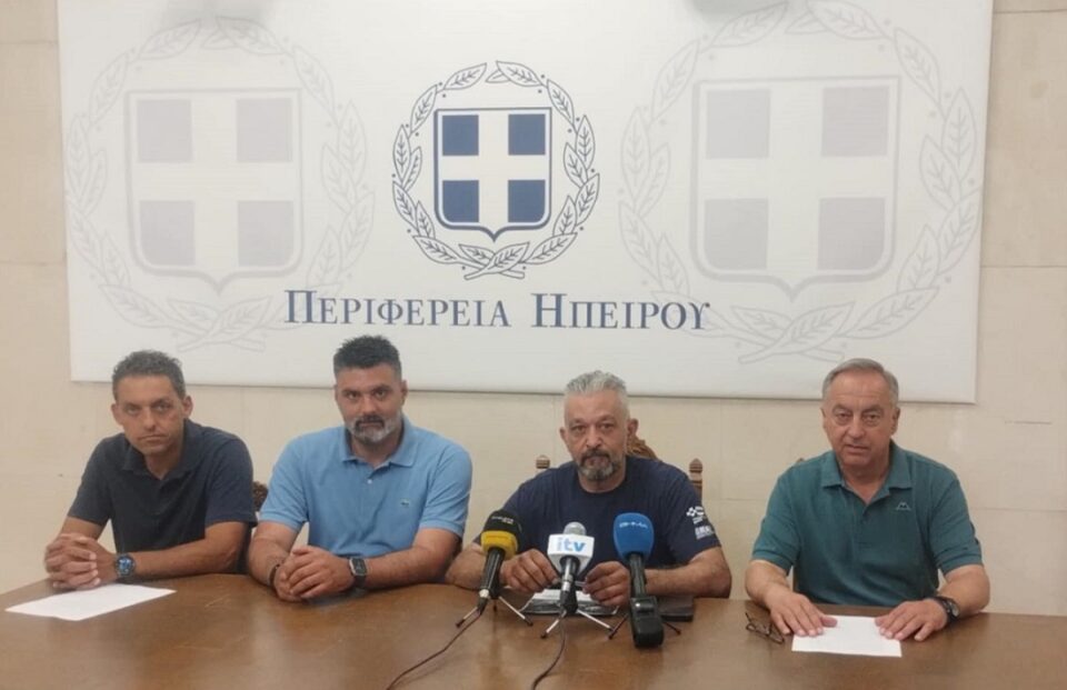 28o Hpeirwtiko Rally SYn typou