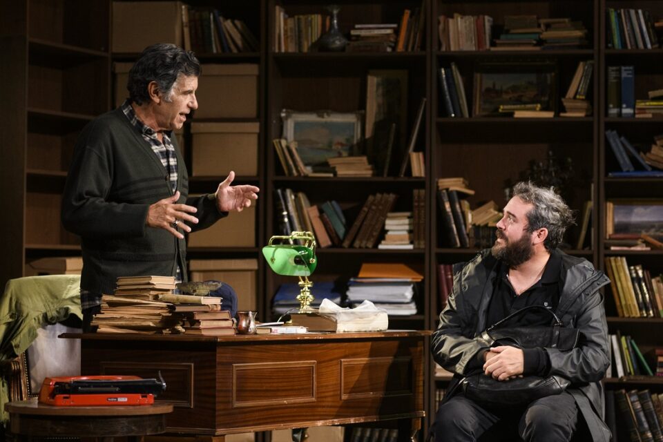 Ainigmatikes Parallages 2