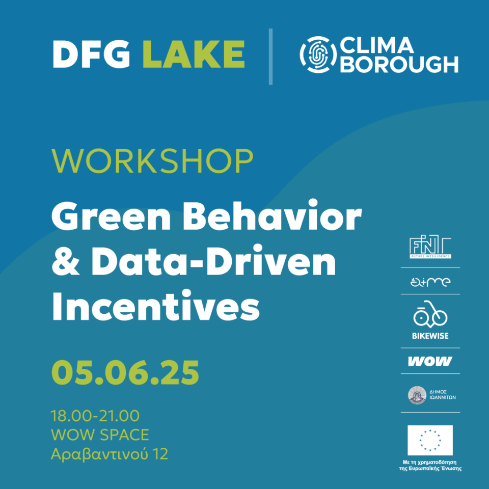 DFG LAKE post workshop