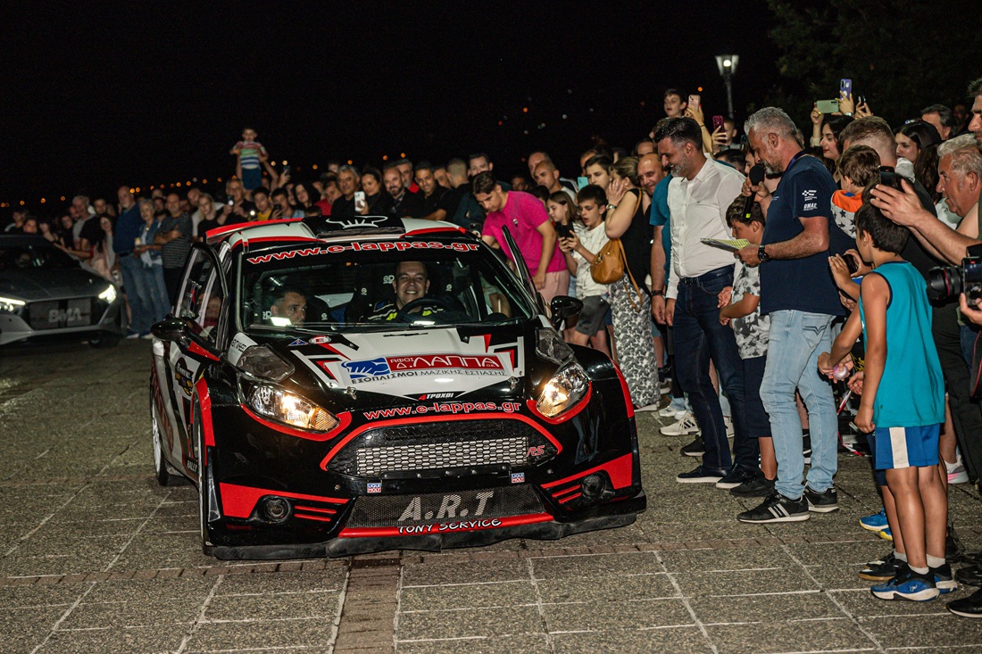 Hpeirwtiko Rally Ekkinisi 1