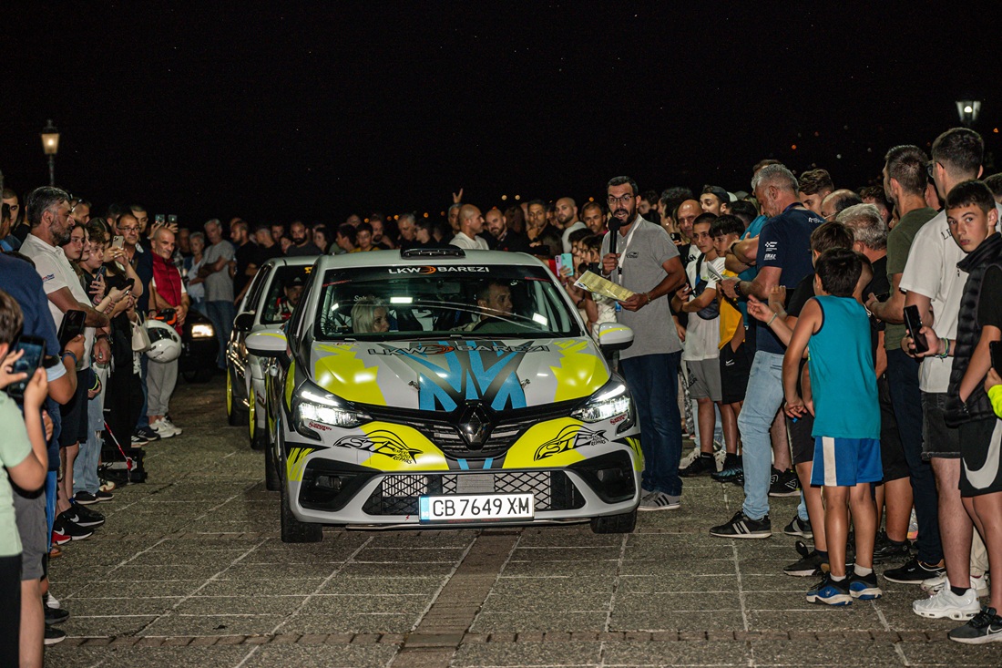 Hpeirwtiko Rally Ekkinisi 5