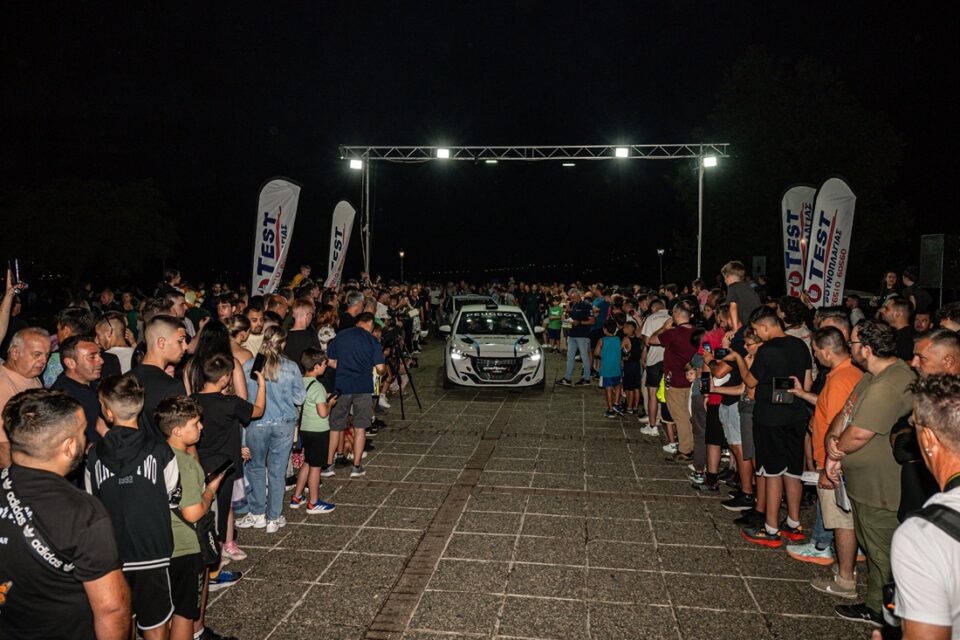 Hpeirwtiko Rally Ekkinisi 7