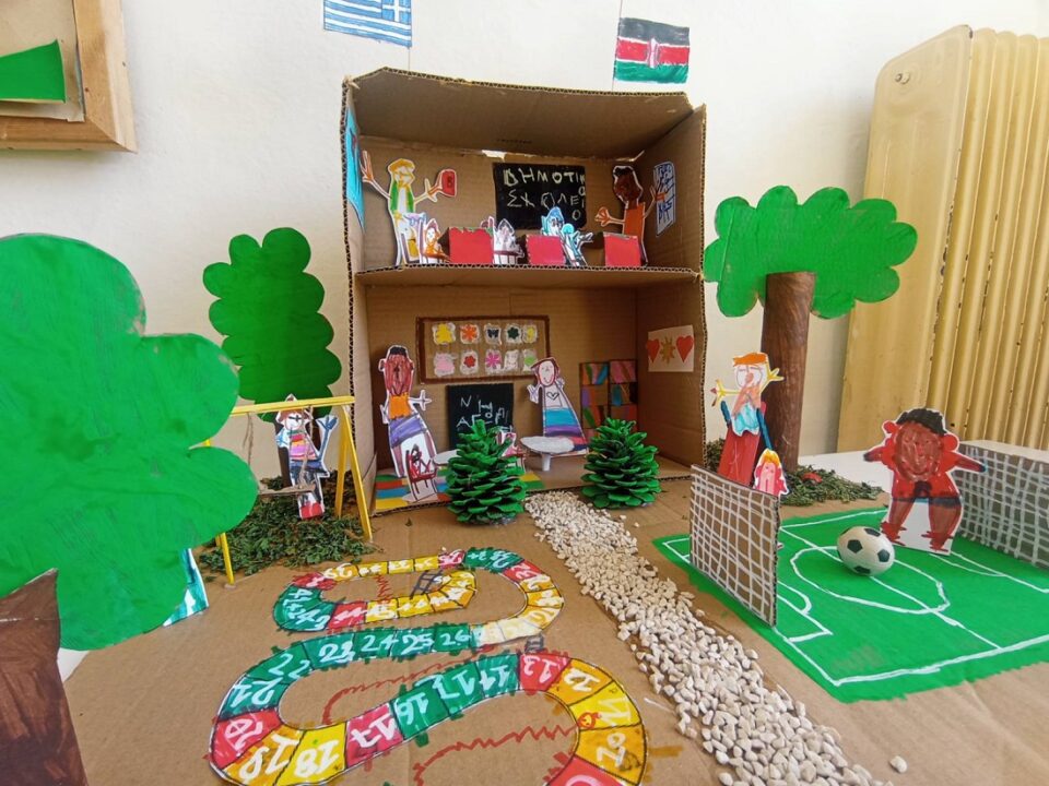 Nhpiagwgeio Kefalovrysou Action Aid