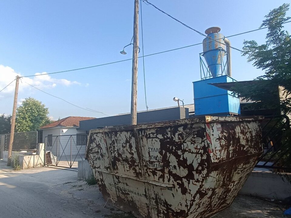 Skafi ogkodwn Xrysostomou