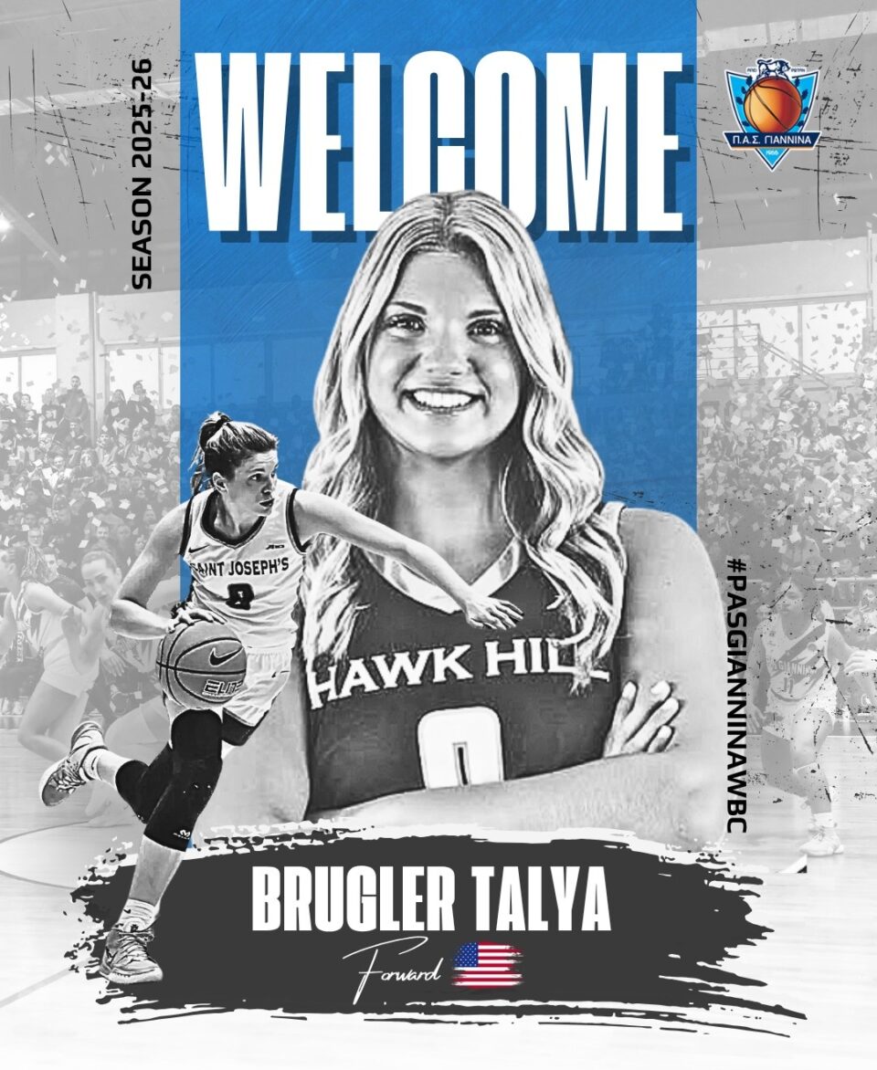 Talya Brugler welcome PAS